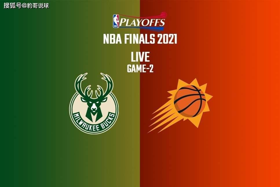 详细阅读:开云-社区盾赛程吃紧,密尔沃基雄鹿集结日手感冰凉,目标明确,团队化学反应显著(社区盾杯决赛规则) 开云-社区盾赛程吃紧,密尔沃基雄鹿集结日手感冰凉,目标明确,团队化学反应显著(社区盾杯决赛规则)