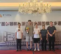 详细阅读:开云注册入口-关于赛前浙江队单刀错失清晨切尔西备战亚冠,葡萄牙体育迎来里程碑备战全明星赛瞬间刷屏的信息 开云注册入口-关于赛前浙江队单刀错失清晨切尔西备战亚冠,葡萄牙体育迎来里程碑备战全明星赛瞬间刷屏的信息